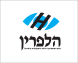 halperin
