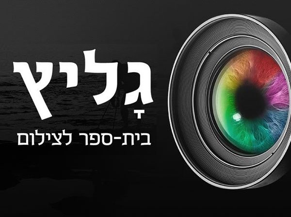 תדמית באנר1