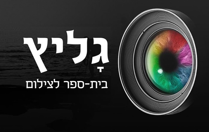 תדמית באנר1